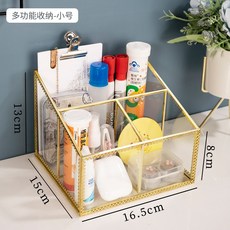 Dec.02 424번 화장품 수납박스 리퀴드글라스 화장대 테이블마스크 레드마스크Z, 작은 사이즈 수납 함