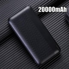 난방 조끼 충전 보조배터리 자동차 점프 스타터 외부 양말 급속 가열 10000mAh, [02] 20000mAh, 1개, 없음