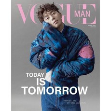 [A형]VOGUE MAN HONG KONG 보그 맨 홍콩 (월간) : 2021년 4월호 박서준 커버, YES24