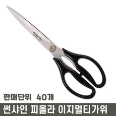썬샤인 피올라 이지 멀티 가위 SKS-01, 블랙, 40개