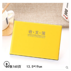 242387b2129ef72e5ba7ec84174f6b7f6bc31471e285784d15576d2dcecc.png