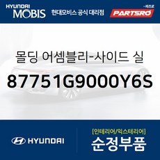 8270689e728109e9d9cb9fccdda8456f23b688e1f4259af89a9ed0dc990b.jpg