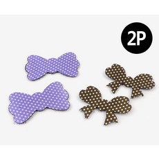 헤어핀매직스프레이