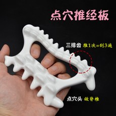 2f30cd01f9c7e174ca56c17a54db51e7619eaf042ca4f9e08db5f880a965.jpg