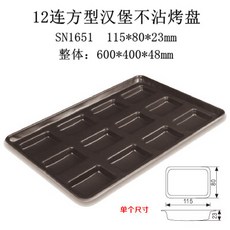 c76e955b1c95c9c72bbf751373bf54ada6dada2bbb03c37c59967478d2bf.jpg