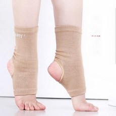 발목보호토시