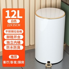 소형가전분리수거