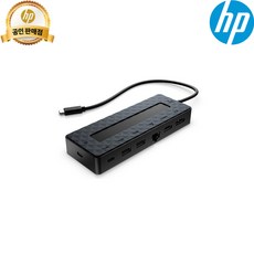 HP코리아 유니버셜 USB-C 멀티 허브 (50H55AA)