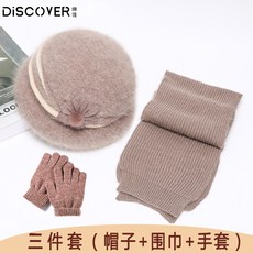 패딩방울모자