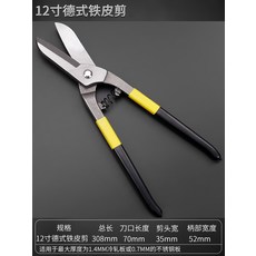 3177b8f210a596205ee67c39085f61cd34c82c943f2ab4e311c8a4e3d633.jpg