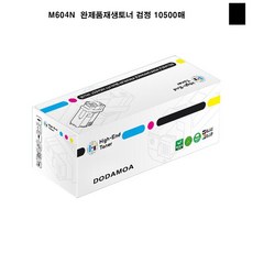 91e6eb6a8676c79602b2aea2722b7ca955d9fc87488ac6e8c57a62350a84.jpg