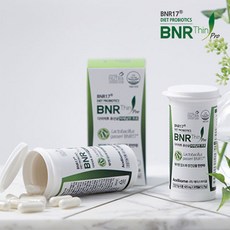 [다이어트 유산균] BNR17 비에날씬...