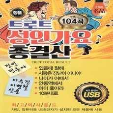 ddeca160b325d458f54277e7b8b8dca380201336517659cc73bae459708b.jpg
