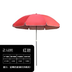 대구야외원두막