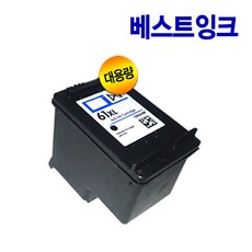 hws600