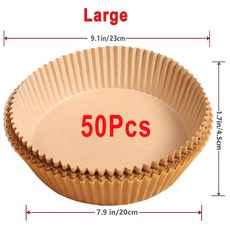 종이 않는 라운드 100 에어프라이어 붙지 베이킹 개 라이너 50 주방 액세서리 일회용, Brown 50Pcs-20cm, 50개