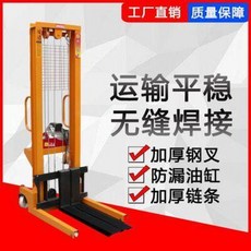 고소작업대 이동식크레인 전동파렛트 맞춤 제작 수동유압포크차 1톤 2톤 3톤 지게차, 03 수동 유압 높이 지게차 3톤