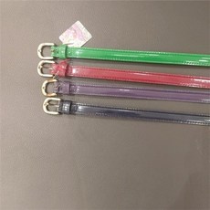 비꼴리끄벨트
