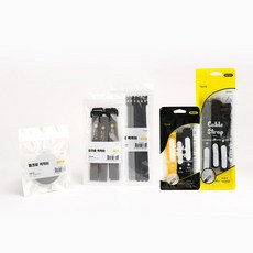아이정 [1+1] 전선정리 케이블 벨크로타이 찍찍이 모음, 01. 1+1 혼합형