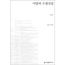 3a04a14a4f422d19de3c8fab4b8c9661fb60b12a75187b3967f8865de6d1.jpg