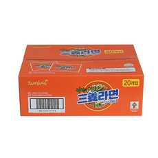 삼양서핑