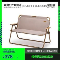 cf79c1c33e02d67b4ccf11d1e60aa60b4e0e8cc9e08e0ccd235d41a43aff.jpeg