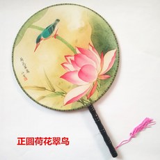 3fd5f818d38f216bc26fcdeb599e547169598570055de26bd2649c91840e.jpg