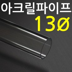 cd11b51d9a0cc9faba769e3bcbd718f271bc2f5bc567b45cada3a7b0da2e.jpeg