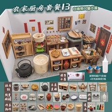 서울향수만들기