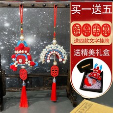 쏘요 라탄백 손수 제작 봉관 DIY 구슬 꿰미 재료 가방 라탄 위빙 금색 머리 장식 장신구 여자 친구에게선물 선물 스티치