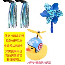 1b937f6e8499acbb20e304d421b6e3fbc99b359ee39474359ed4f8b9c800.jpg