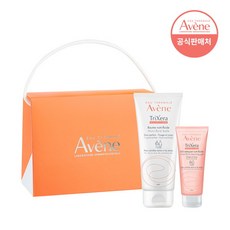 아벤느트릭세라