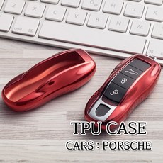 포르쉐하루렌트