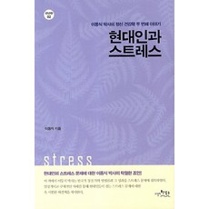 라스베가스한인민박