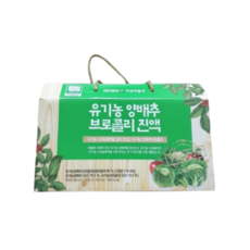 추천7 gnm양배추즙