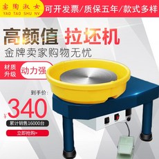 b80f61ff8db86f4bf5da13a8a5c001864cafc20e68a3be3fb30ee8ab1c0d.jpg