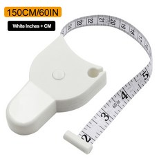 150cm스틸자