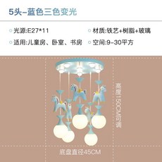 회전목마샹들리에