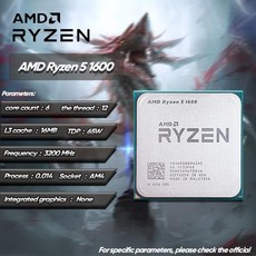 AMD 라이젠 5 1600 R5 3.2 GHz 중고 게이밍 젠 0.014 6 코어 12 스레드 65W CPU YD1600BBM6IAE 소켓 AM4, 01 CHINA, 1개