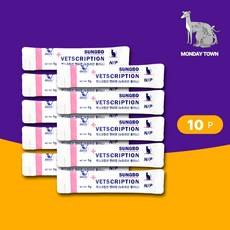 뉴나트리브넥스트-추천-상품