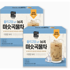 올리고당넣은 16곡 미숫곡물차 20스틱 x 2팩 (40스틱) 녹차원 아이스라떼, 20g, 20개입, 2개