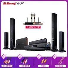 5.1채널무선스피커