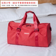 캉골보스턴백