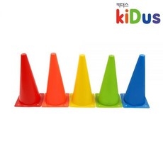 키더스 유아체육교구 칼라콘 32cm 낱개, 오렌지