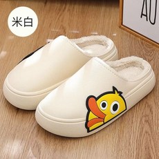 또와요커플슬리퍼