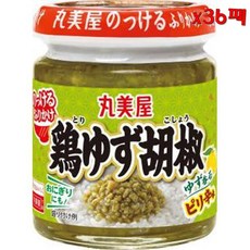 마루미아 놋케루 후리카케 치킨 유자 페퍼, 36개