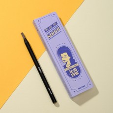 전문가용아이브로우펜슬