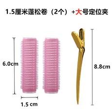 b7e11fbff84e9e92e16bc34e9f8b11964c4ba81d87478d9a71024b190b2e.jpg