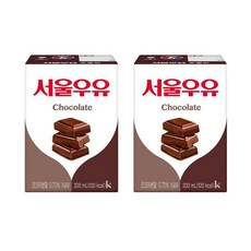 서울우유 초코멸균우유200ml 24입 (유통기한:10주). x 1개(1BOX), 서울우유 초코멸균우유200ml 24입 (유통기한:10주, 200ml