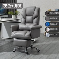 까사미아우스터